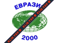 Евразия-2000 лого