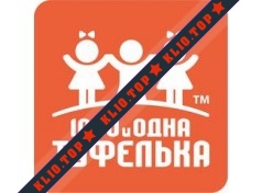 1000 и одна туфелька (Герасимов О. Ю., ИП) лого