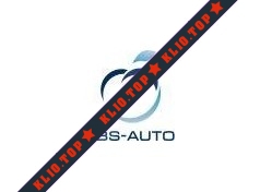 ABS-AUTO Stavropol лого