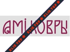 AMI КОВРЫ лого