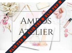 Amros Atelier лого