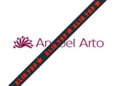 Anabel Arto лого
