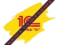 Фирма 1С лого