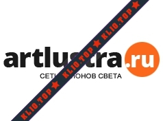 Artlustra лого