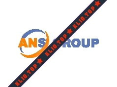 ANS Group лого