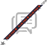 ТСП (Технологии Спортивных Продуктов) / TSP лого