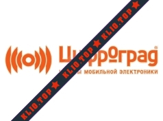 Цифроград лого