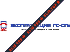 Эксплуатация Главстрой СПб лого