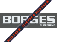 Borges Publishing лого