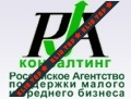 РАПМСБ лого