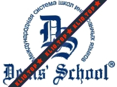Denis School лого