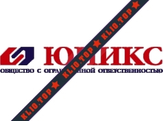 Юникс, ООО лого