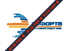 Энфорта лого
