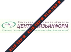 Центрсвязьинформ лого