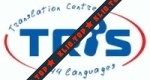 Трис лого