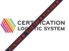 CLS(Certification Logistic System) лого