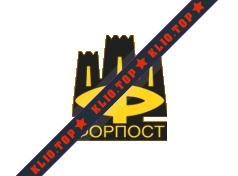 Юридическая фирма Форпост лого